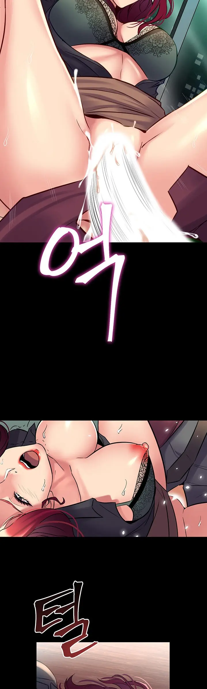 Cohabitation With My Ex Wife Chapter 53 - Page 33