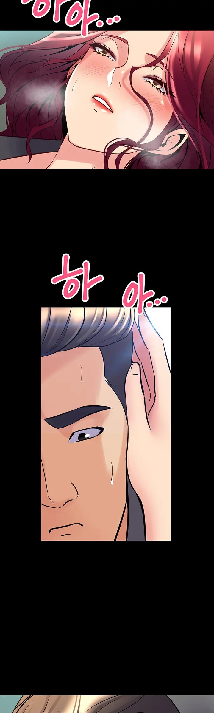 Cohabitation With My Ex Wife Chapter 53 - Page 35