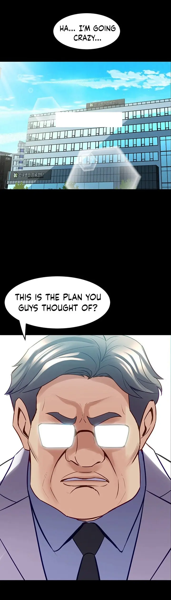 Cohabitation With My Ex Wife Chapter 54 - Page 18