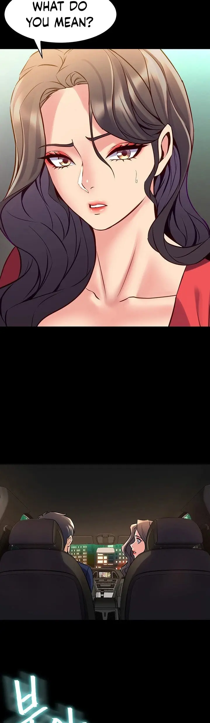 Cohabitation With My Ex Wife Chapter 55 - Page 23