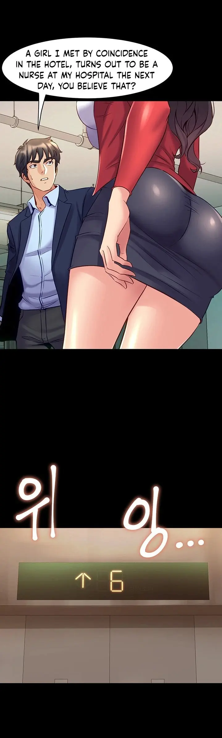Cohabitation With My Ex Wife Chapter 55 - Page 27
