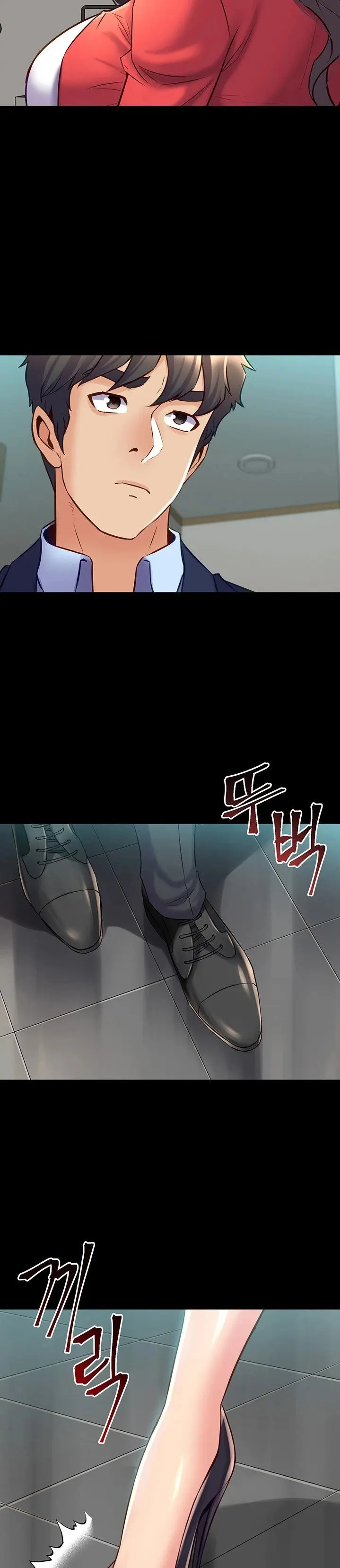 Cohabitation With My Ex Wife Chapter 55 - Page 36