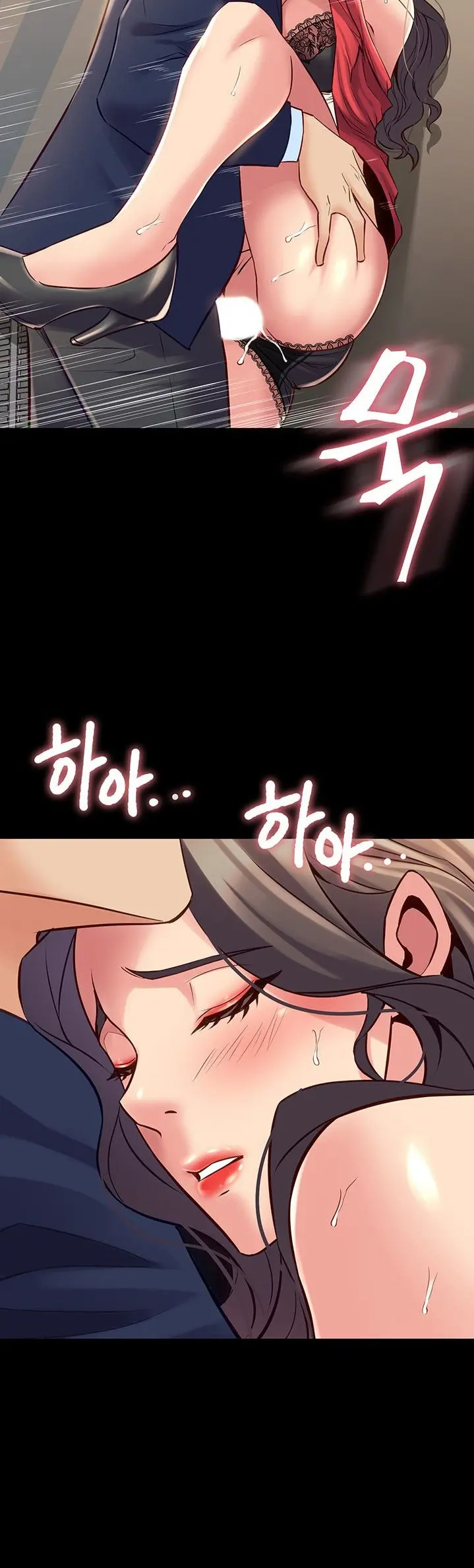 Cohabitation With My Ex Wife Chapter 56 - Page 20