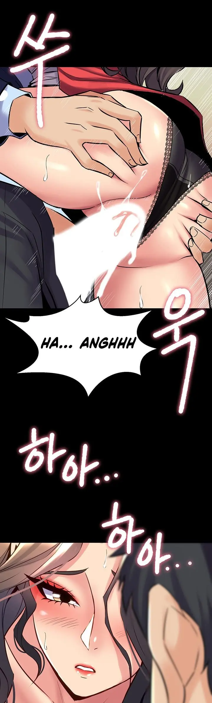 Cohabitation With My Ex Wife Chapter 56 - Page 21