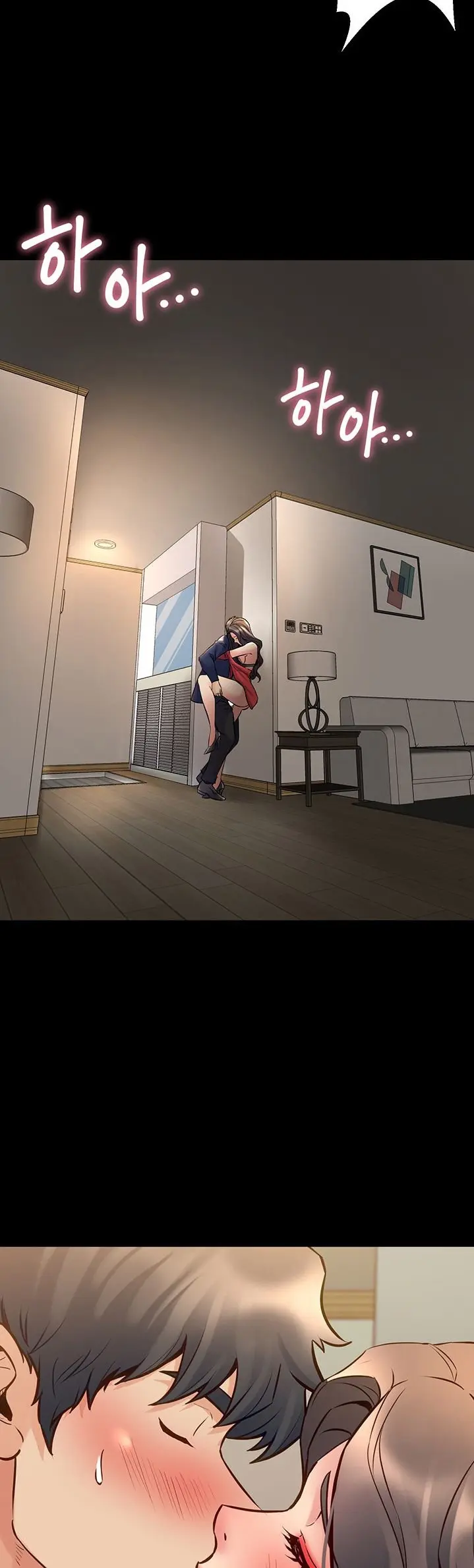 Cohabitation With My Ex Wife Chapter 56 - Page 23