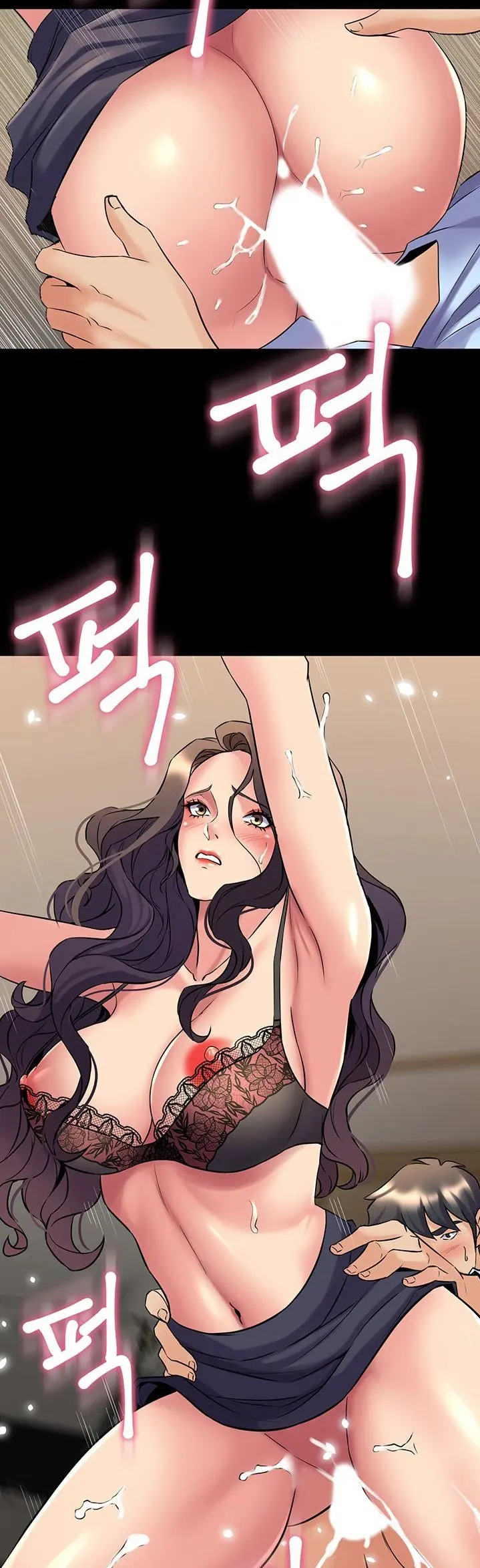Cohabitation With My Ex Wife Chapter 56 - Page 32