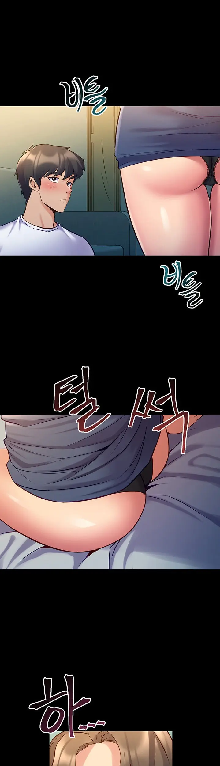 Cohabitation With My Ex Wife Chapter 57 - Page 24