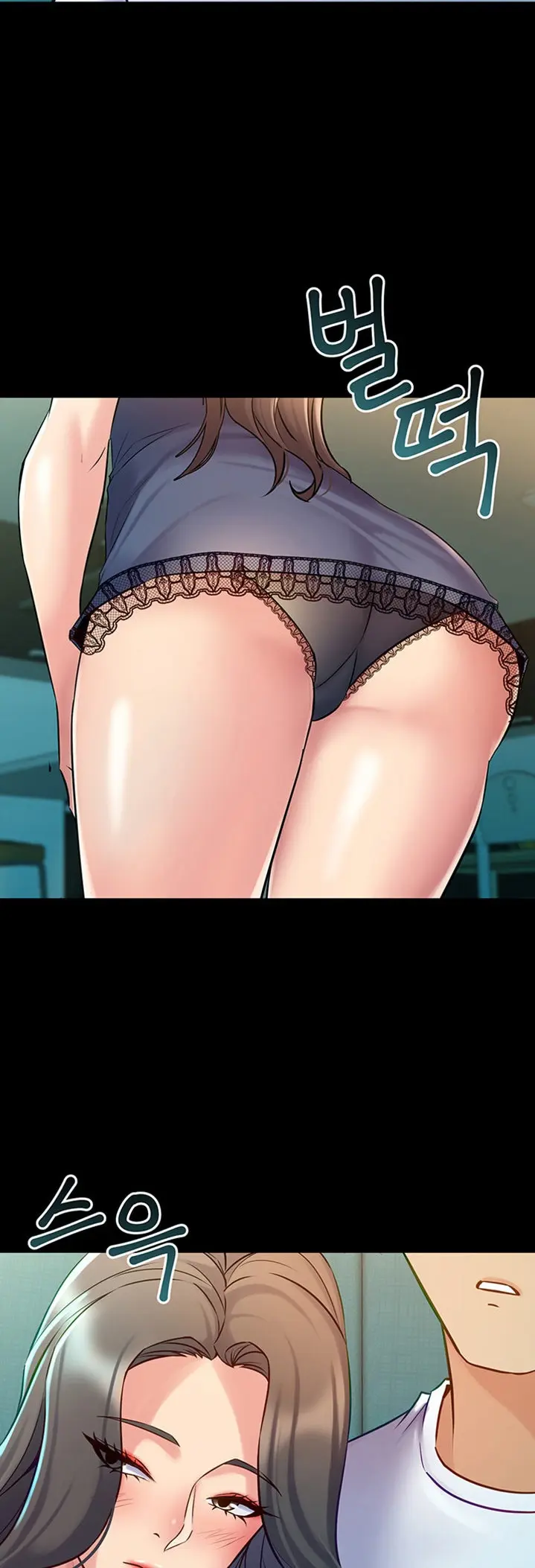 Cohabitation With My Ex Wife Chapter 58 - Page 19