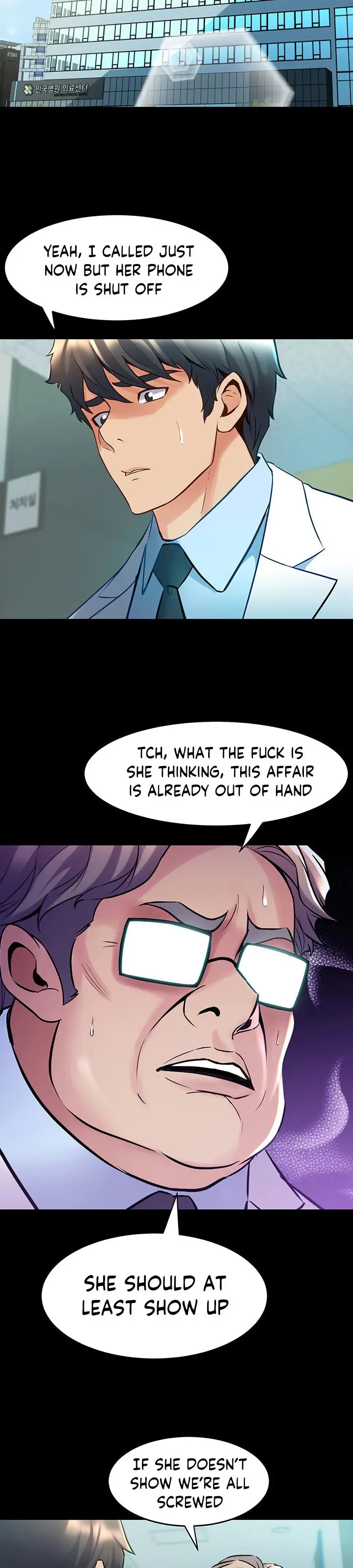 Cohabitation With My Ex Wife Chapter 59 - Page 19