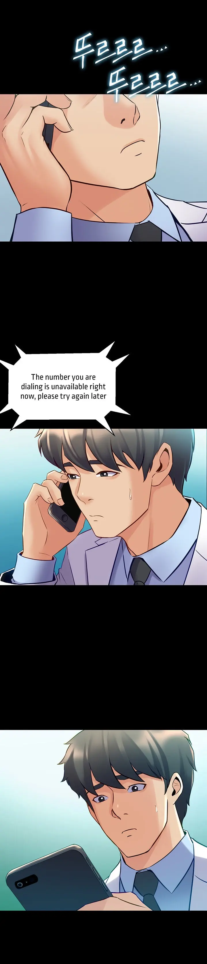 Cohabitation With My Ex Wife Chapter 59 - Page 21