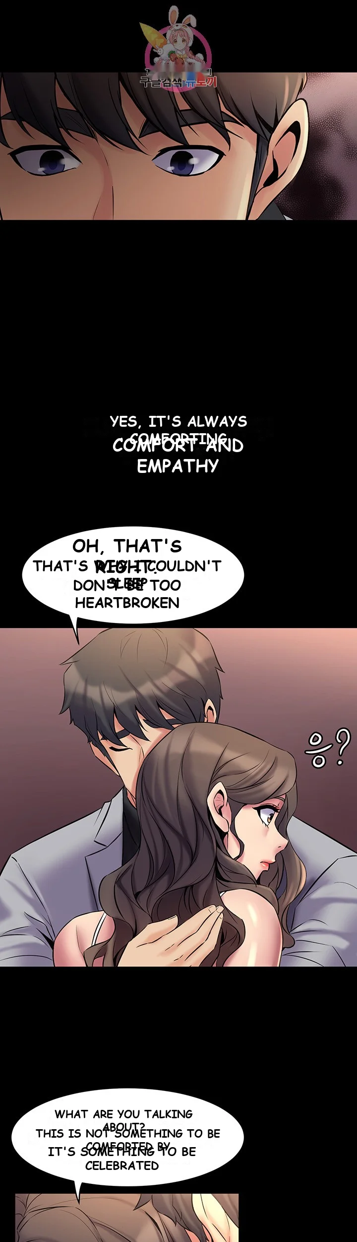 Cohabitation With My Ex Wife Chapter 6 - Page 24