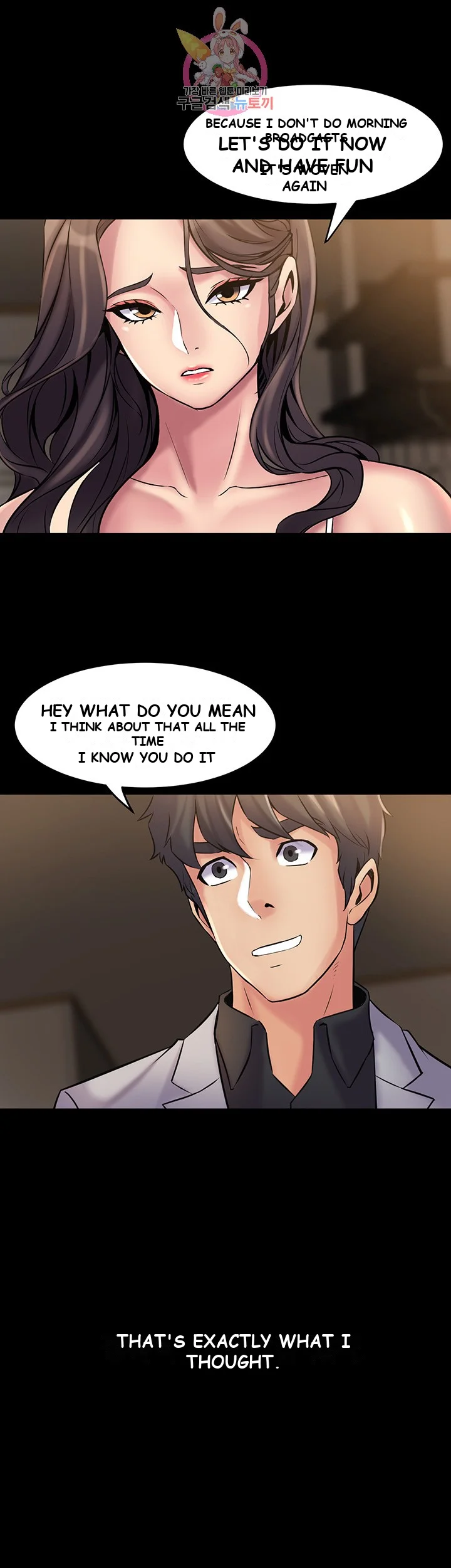 Cohabitation With My Ex Wife Chapter 6 - Page 28