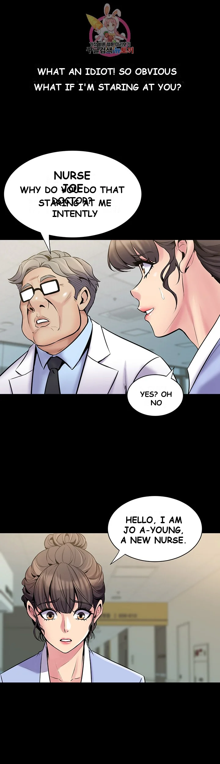 Cohabitation With My Ex Wife Chapter 6 - Page 4