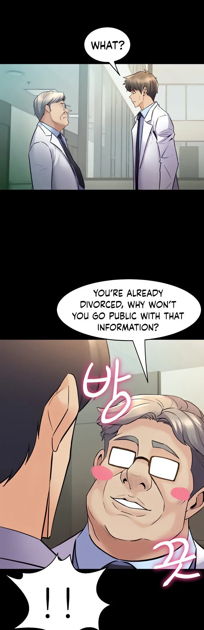 Cohabitation With My Ex Wife Chapter 60 - Page 15