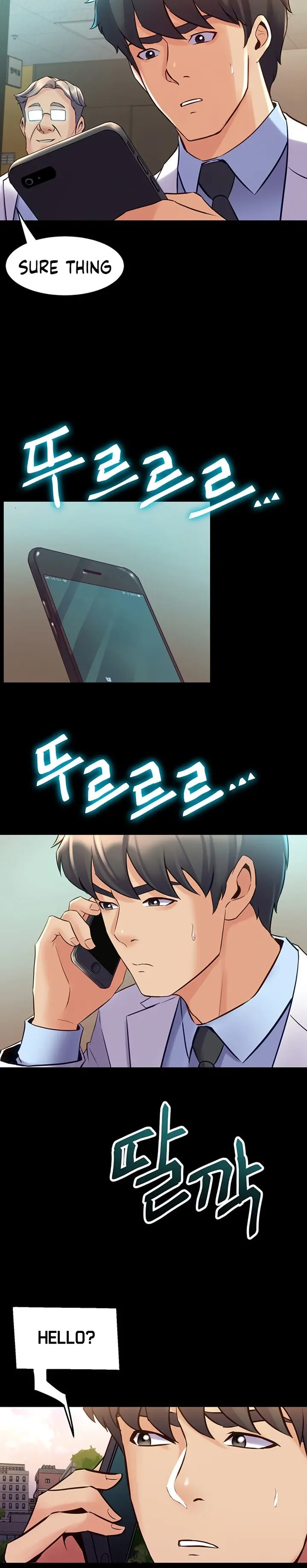 Cohabitation With My Ex Wife Chapter 60 - Page 24