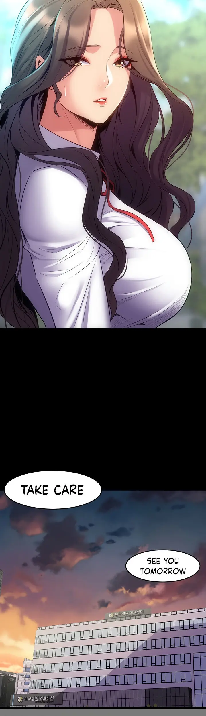 Cohabitation With My Ex Wife Chapter 61 - Page 22