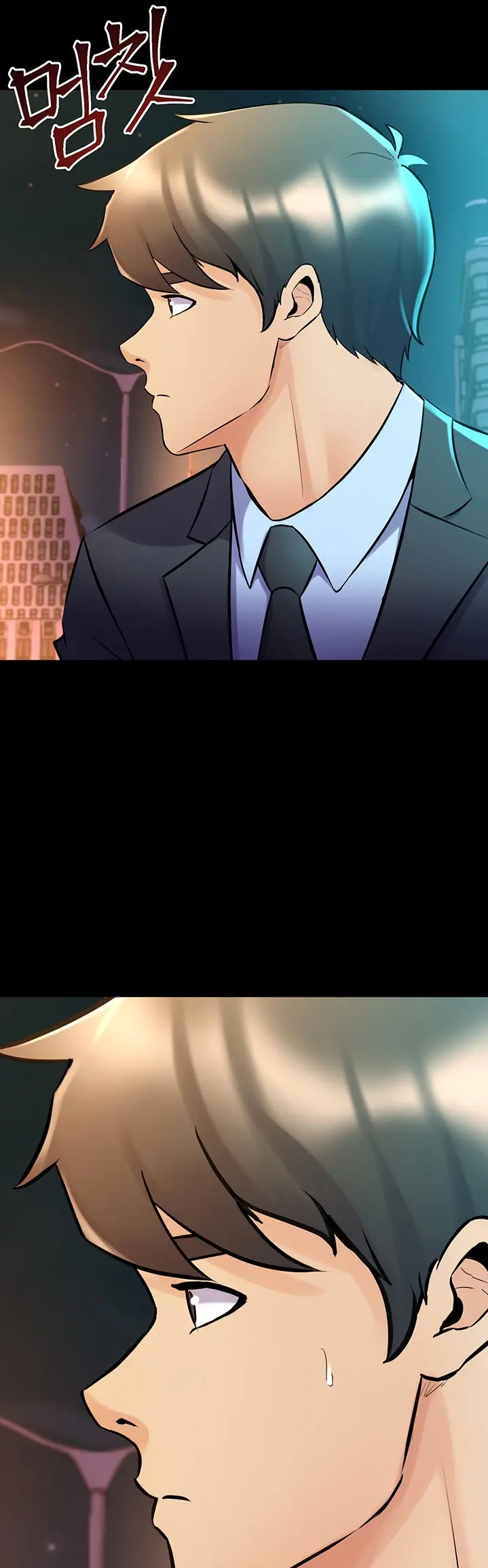 Cohabitation With My Ex Wife Chapter 61 - Page 29