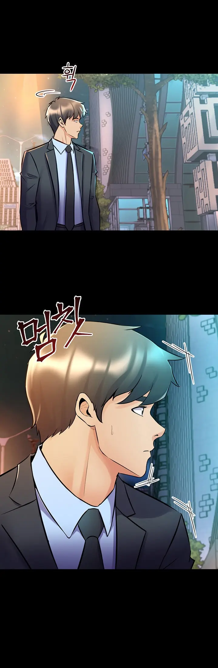 Cohabitation With My Ex Wife Chapter 61 - Page 31