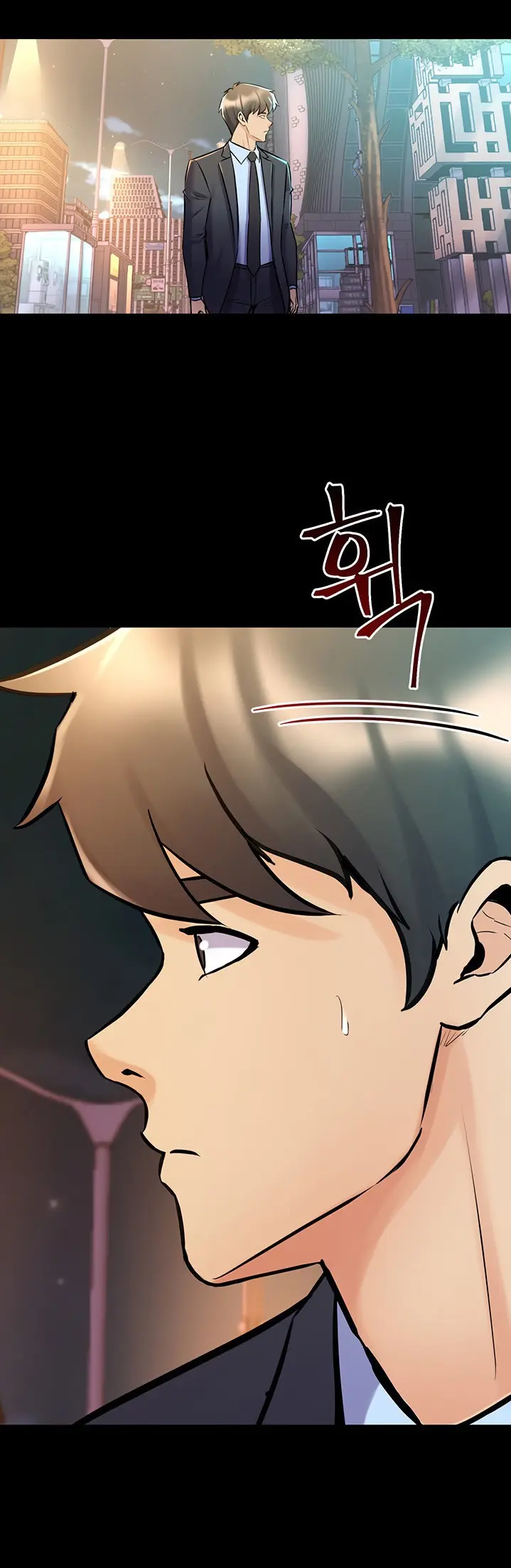 Cohabitation With My Ex Wife Chapter 61 - Page 32