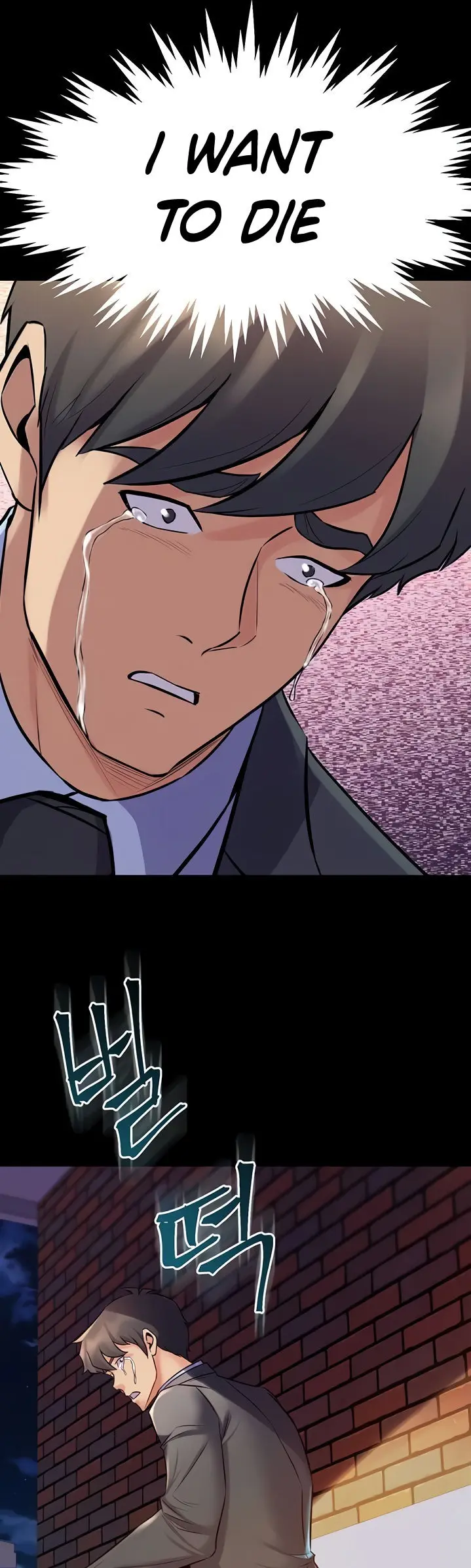 Cohabitation With My Ex Wife Chapter 62 - Page 36