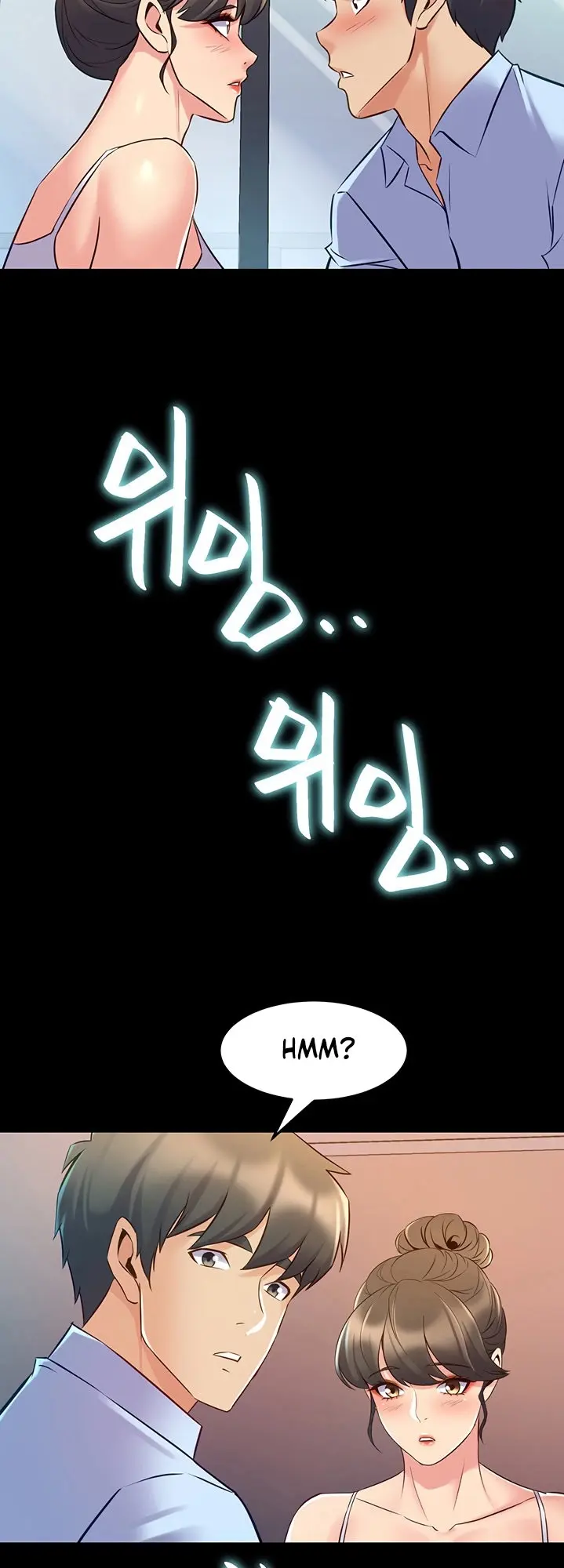 Cohabitation With My Ex Wife Chapter 63 - Page 32