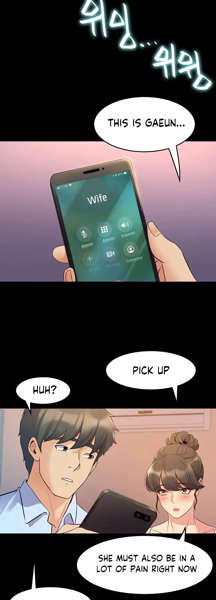 Cohabitation With My Ex Wife Chapter 63 - Page 33