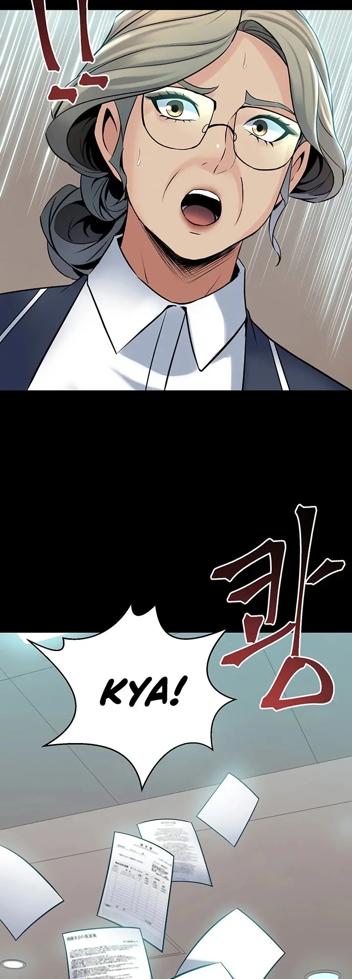 Cohabitation With My Ex Wife Chapter 64 - Page 23