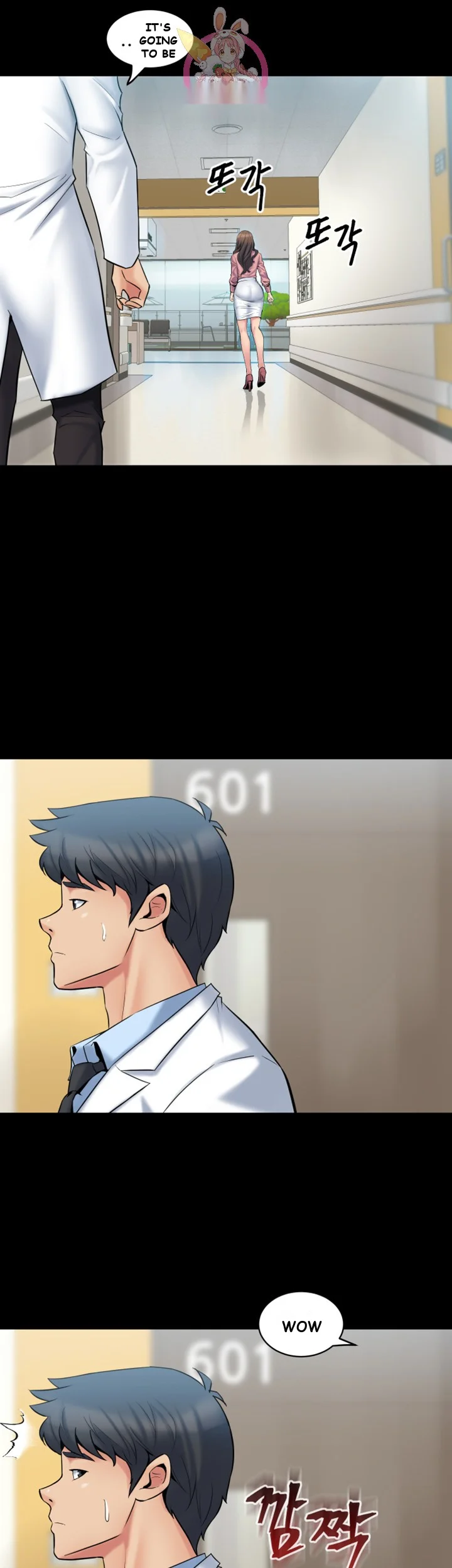 Cohabitation With My Ex Wife Chapter 7 - Page 10