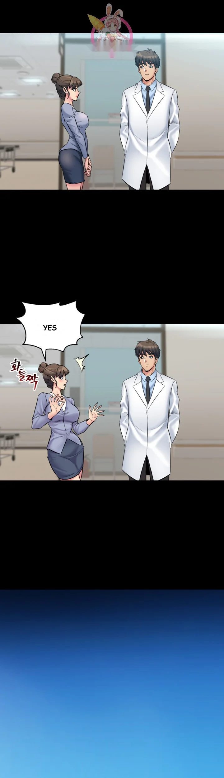 Cohabitation With My Ex Wife Chapter 7 - Page 12