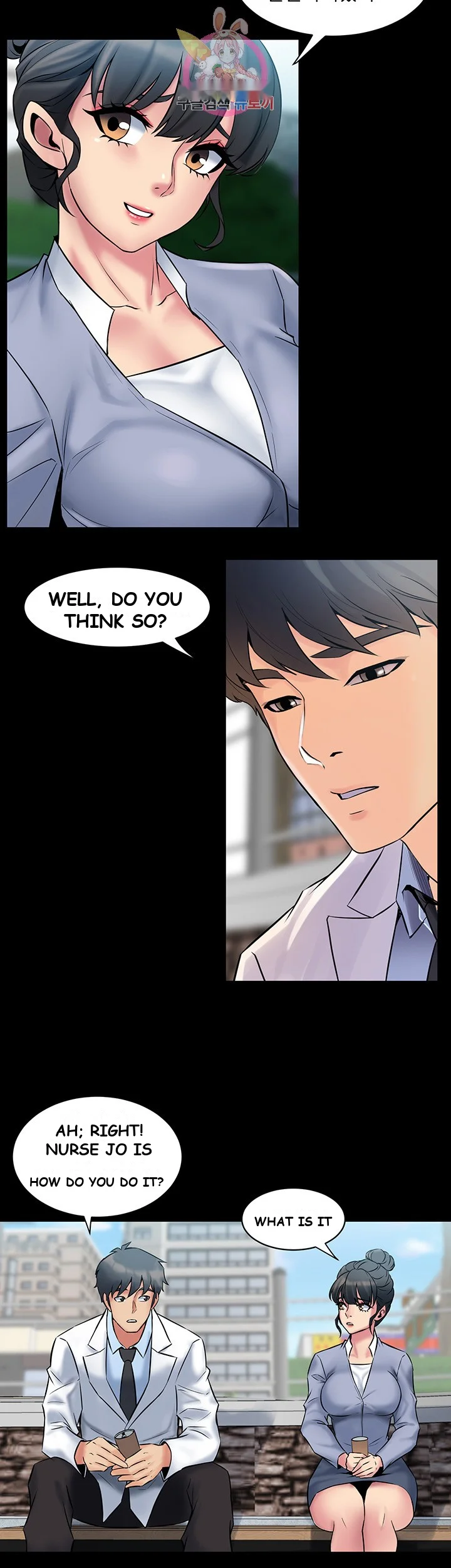 Cohabitation With My Ex Wife Chapter 7 - Page 15