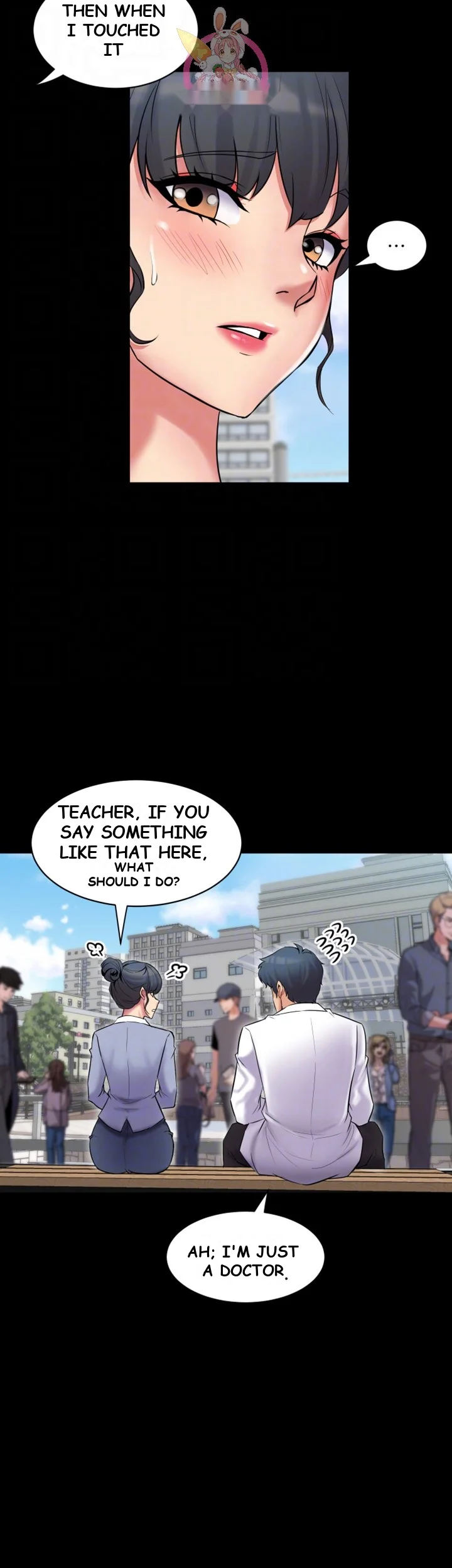 Cohabitation With My Ex Wife Chapter 7 - Page 17