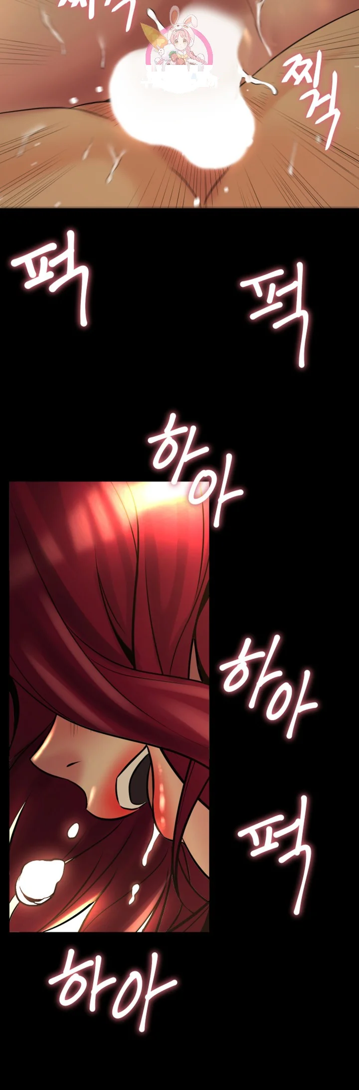 Cohabitation With My Ex Wife Chapter 7 - Page 27