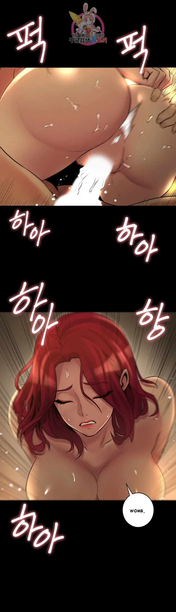 Cohabitation With My Ex Wife Chapter 7 - Page 28