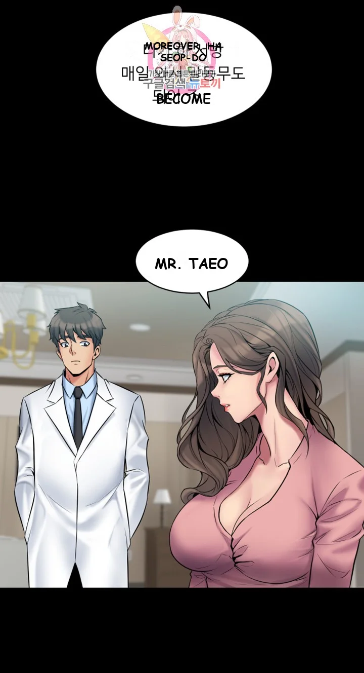 Cohabitation With My Ex Wife Chapter 7 - Page 3