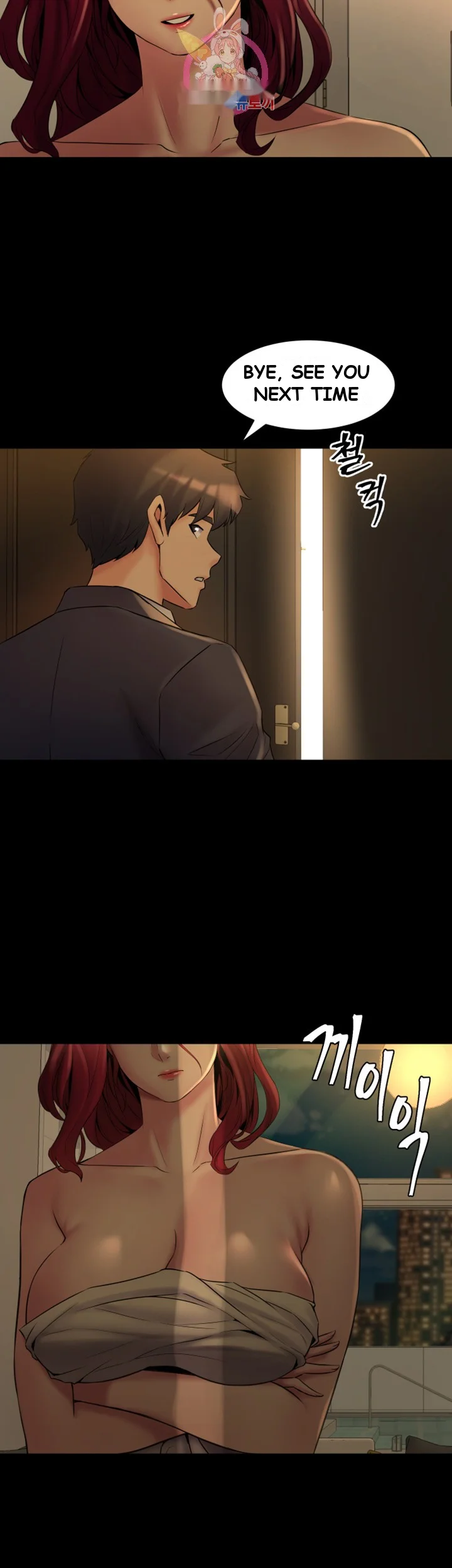 Cohabitation With My Ex Wife Chapter 7 - Page 39
