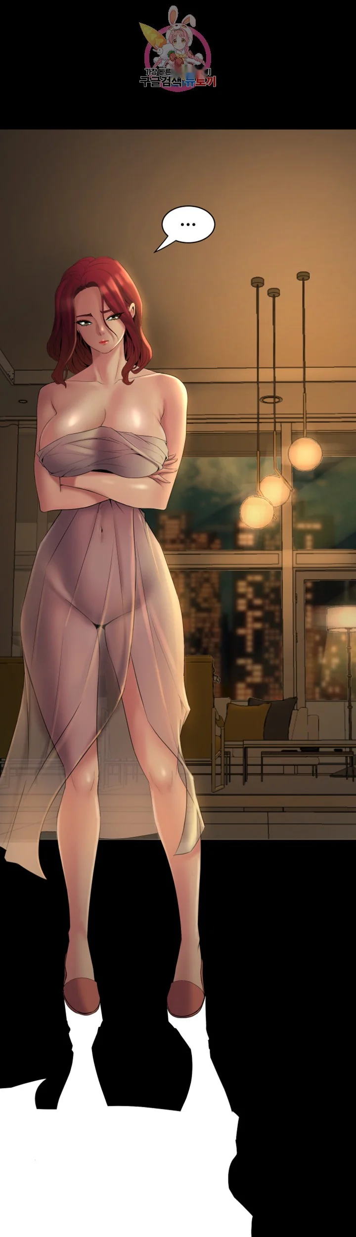 Cohabitation With My Ex Wife Chapter 7 - Page 41