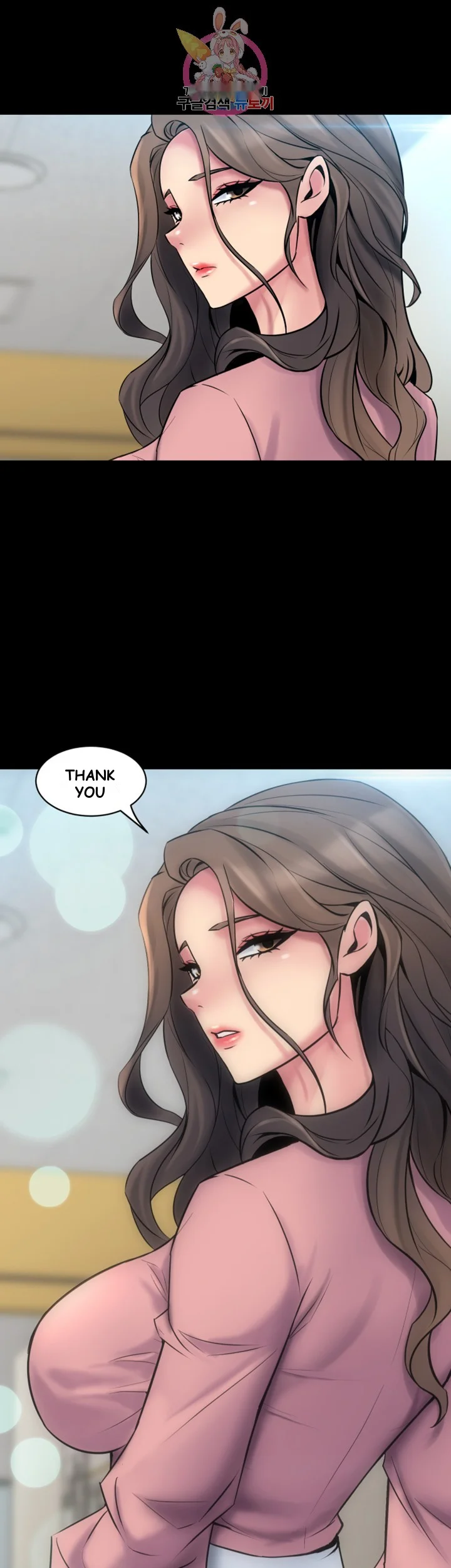 Cohabitation With My Ex Wife Chapter 7 - Page 8