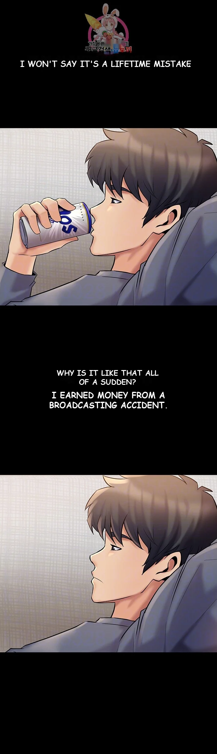 Cohabitation With My Ex Wife Chapter 8 - Page 13