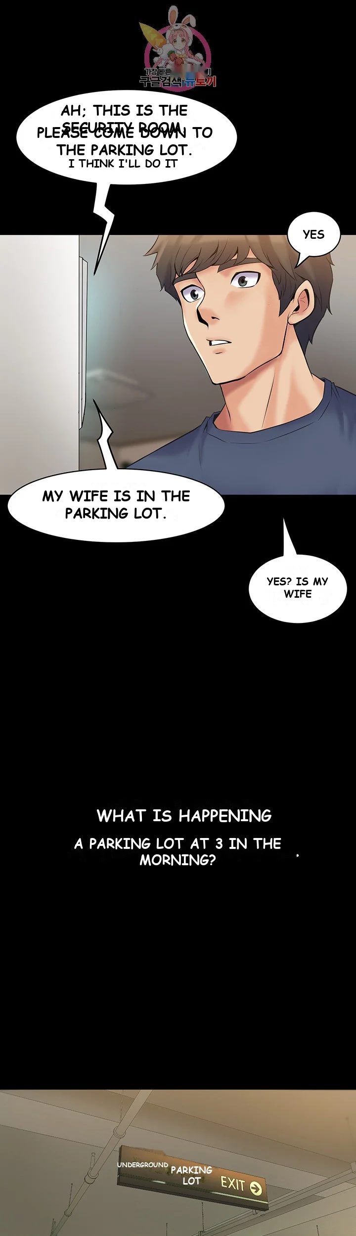 Cohabitation With My Ex Wife Chapter 8 - Page 16