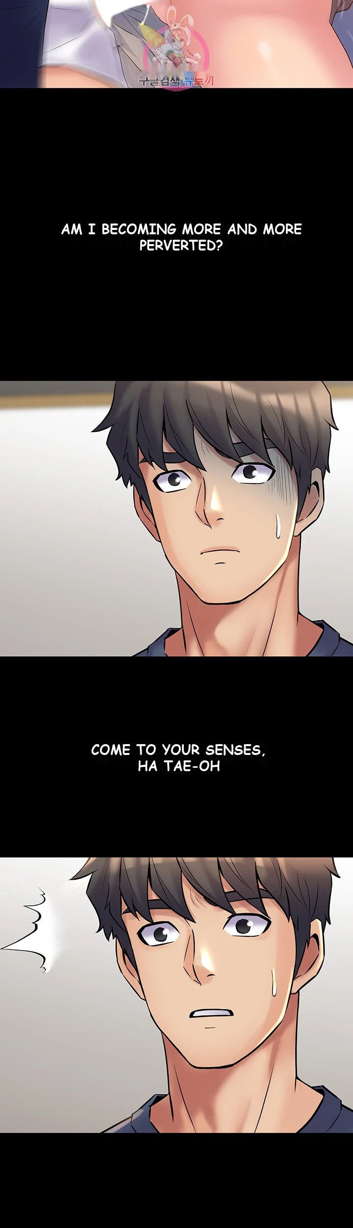 Cohabitation With My Ex Wife Chapter 8 - Page 37