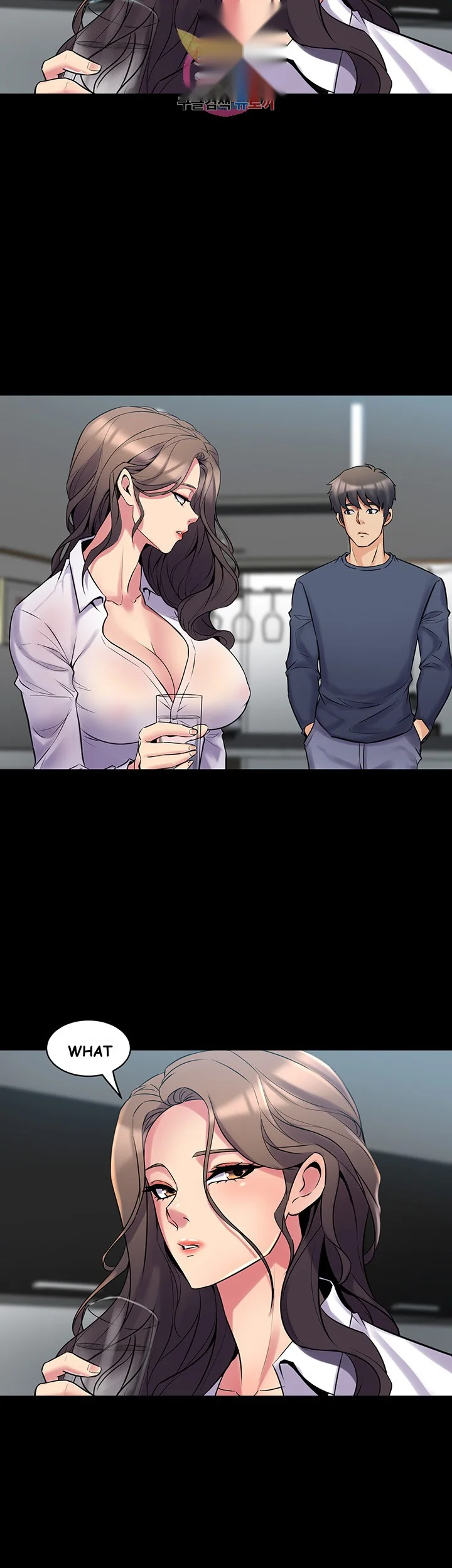 Cohabitation With My Ex Wife Chapter 9 - Page 19