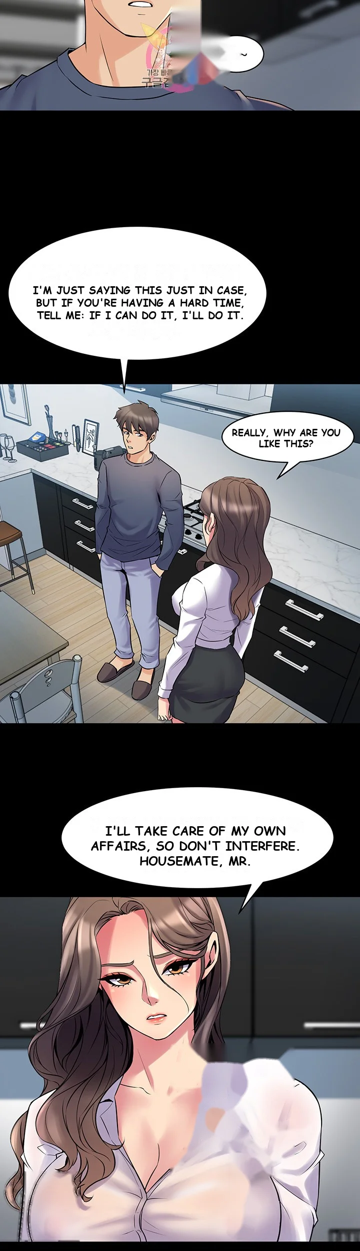 Cohabitation With My Ex Wife Chapter 9 - Page 25