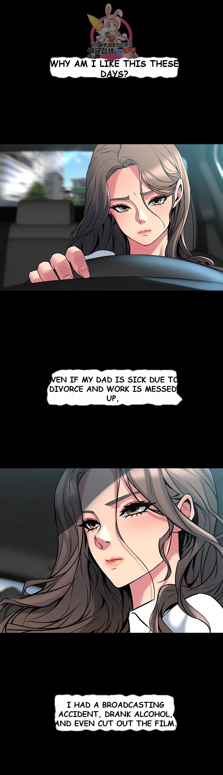 Cohabitation With My Ex Wife Chapter 9 - Page 30