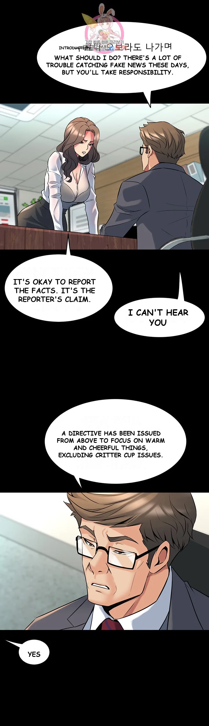 Cohabitation With My Ex Wife Chapter 9 - Page 33