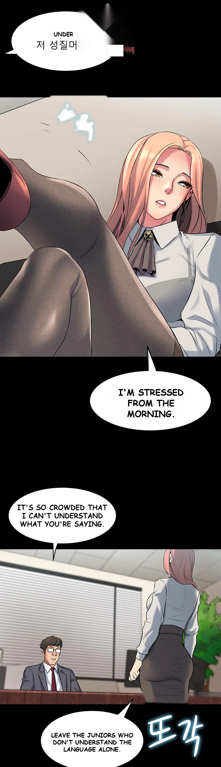 Cohabitation With My Ex Wife Chapter 9 - Page 40