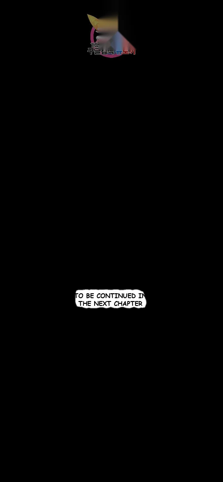 Cohabitation With My Ex Wife Chapter 9 - Page 44