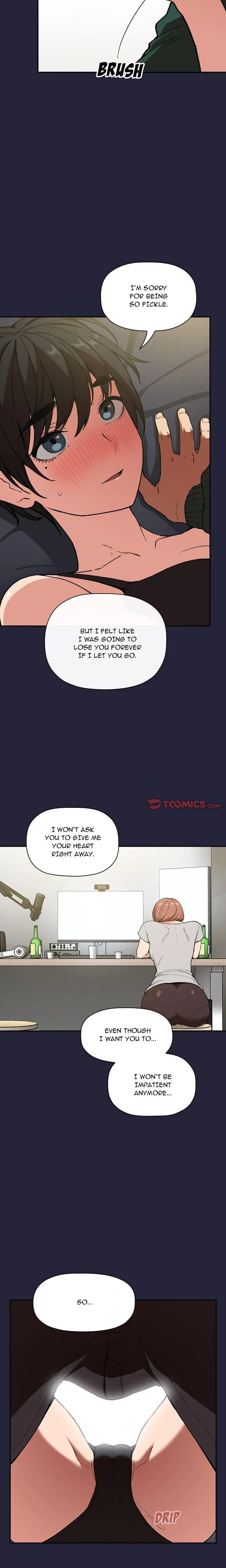 Collapse And See You Again Chapter 32 - Page 2