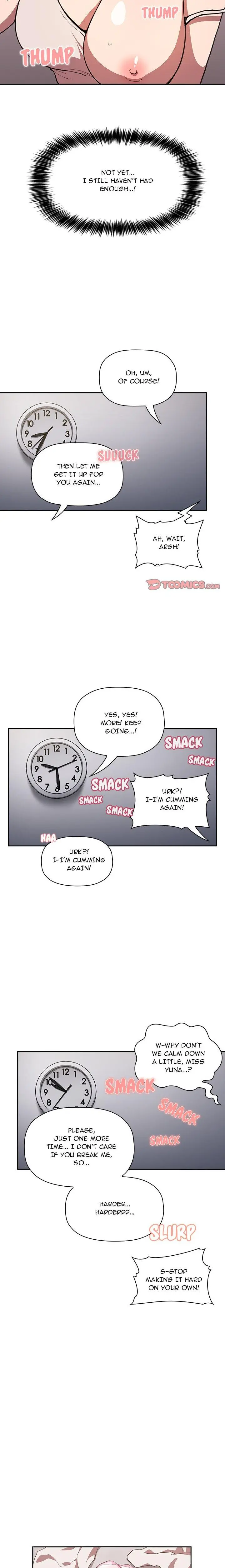 Collapse And See You Again Chapter 7 - Page 16