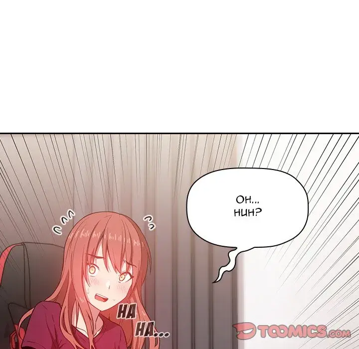 Collapse Rewind Chapter 10 - Page 111