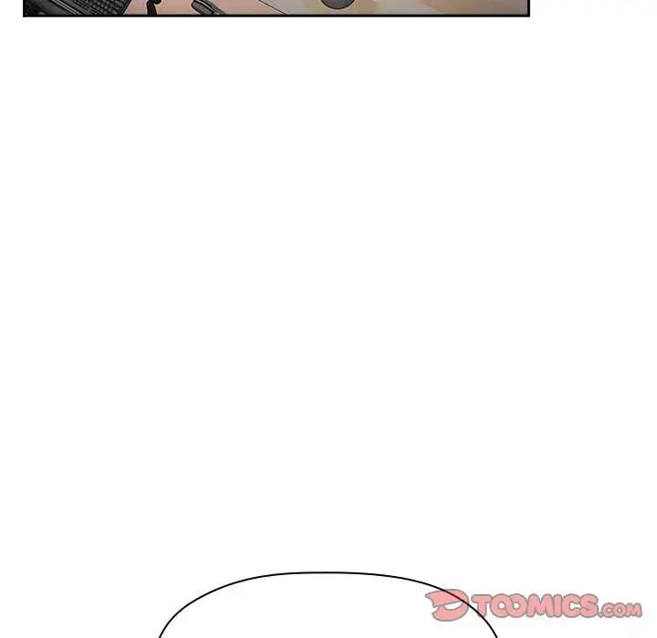 Collapse Rewind Chapter 12 - Page 27